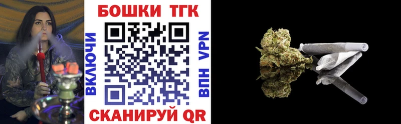 Наркошоп Аткарск НБОМе  АМФЕТАМИН  МЕФ  Гашиш  Галлюциногенные грибы  МЕТАДОН 