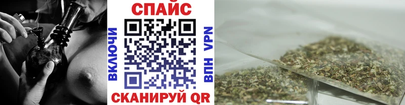 БУТИРАТ бутандиол  mega ссылки  Аткарск 