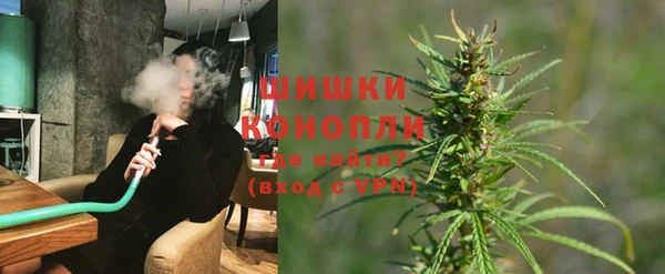 ГАЛЛЮЦИНОГЕННЫЕ ГРИБЫ Одинцово