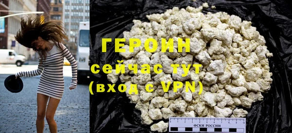 хмурый Березники