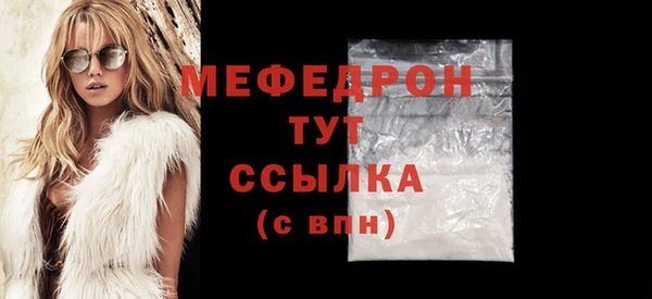 не бодяженный Нягань