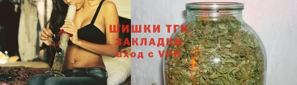хмурый Березники