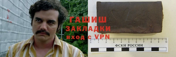 хмурый Березники