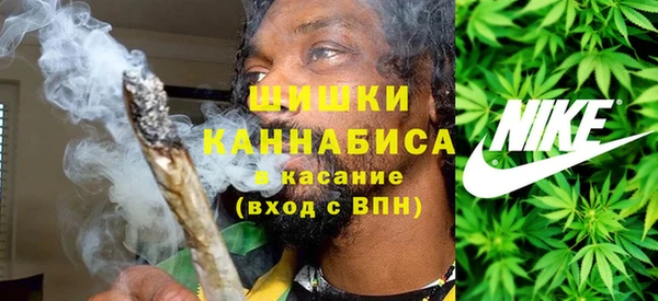 хмурый Березники