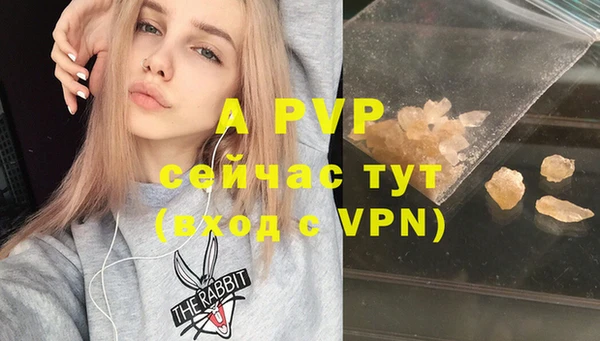 ГАЛЛЮЦИНОГЕННЫЕ ГРИБЫ Одинцово