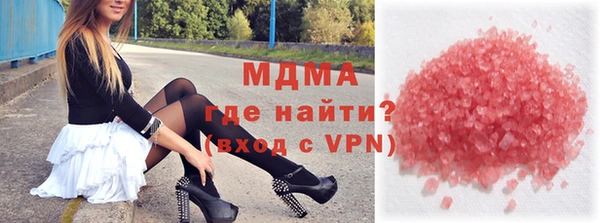 амф Лихославль