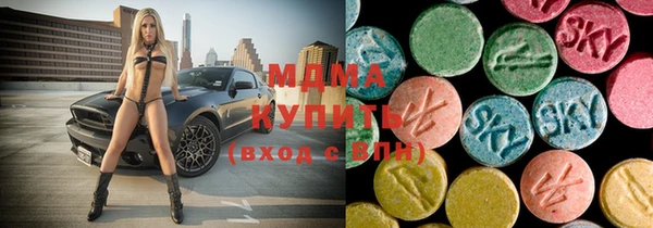 хмурый Березники