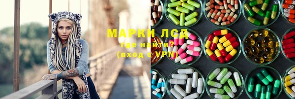 хмурый Березники