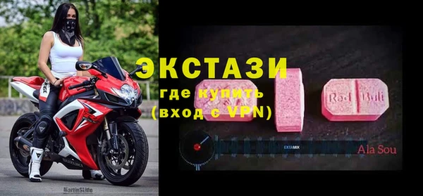 хмурый Березники