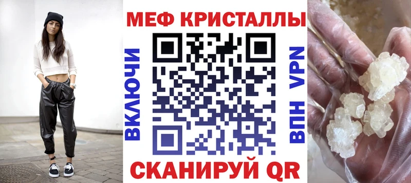 МЯУ-МЯУ мяу мяу Аткарск